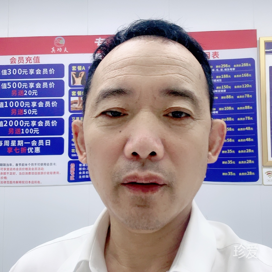果然