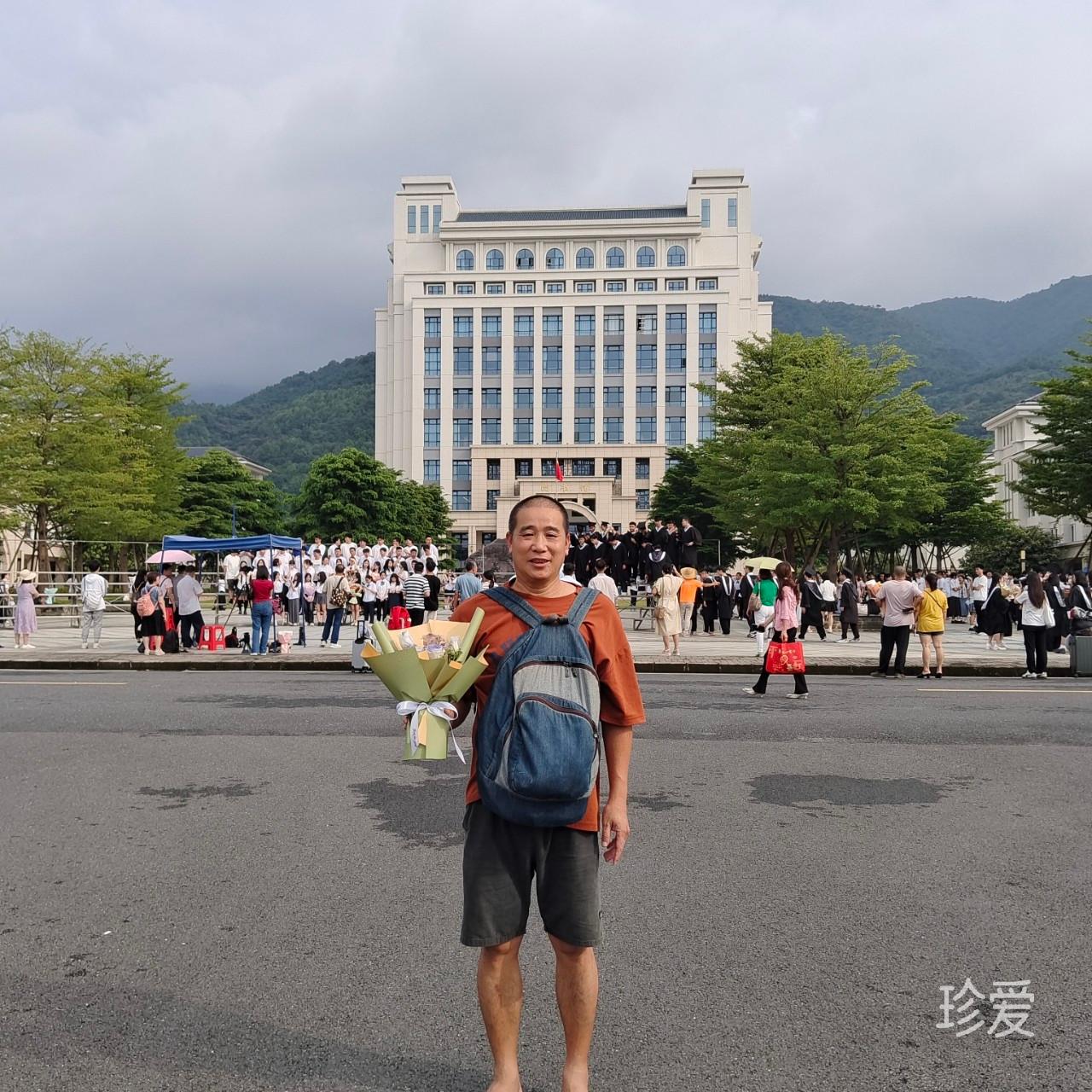 阳光小老头