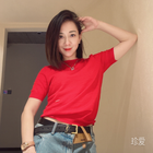 仙子