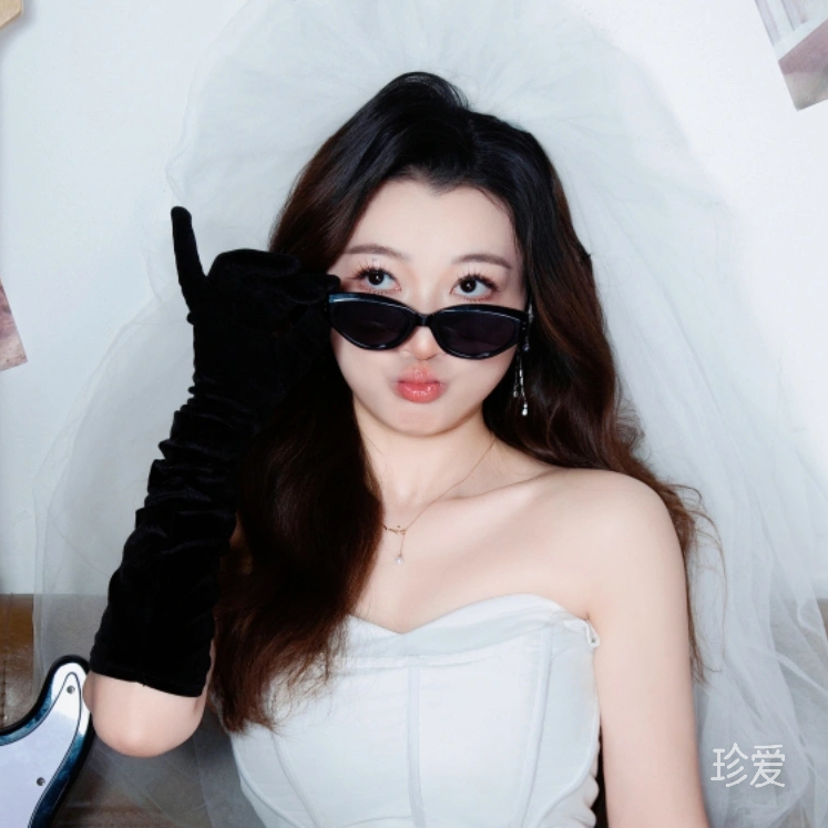 茉香
