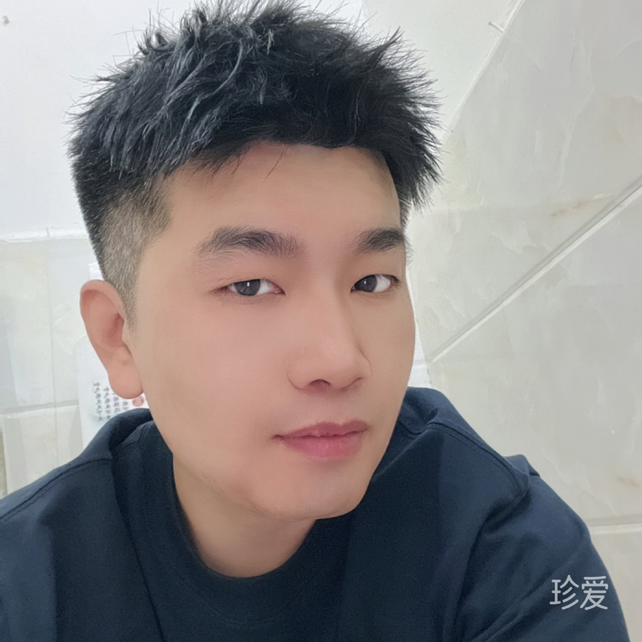 等風(fēng)也等你