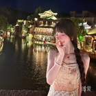 紅豆