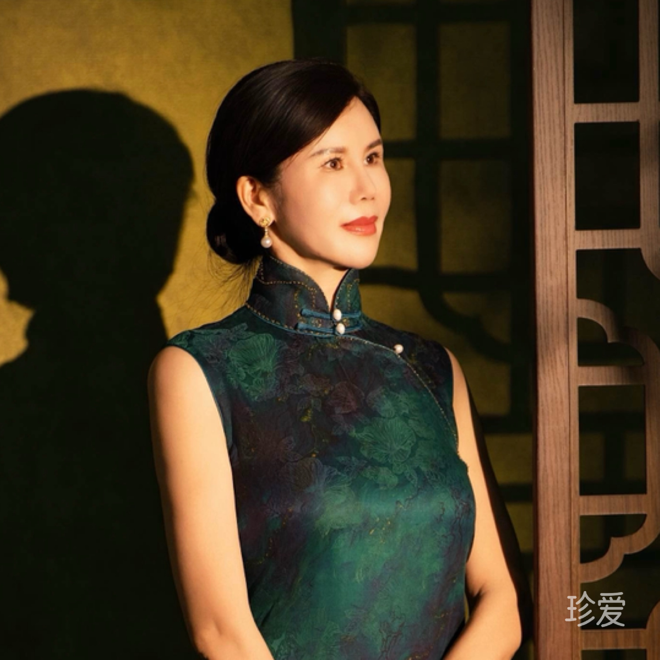 琳达