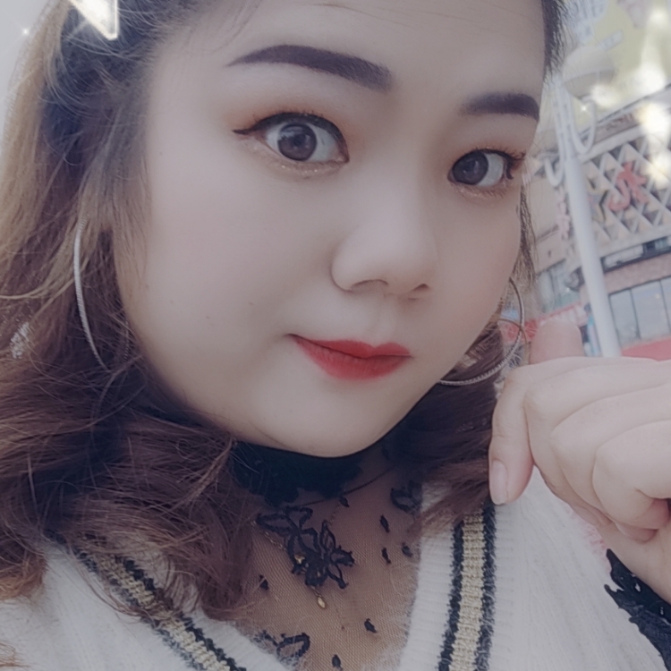 丢掉可爱的姿态