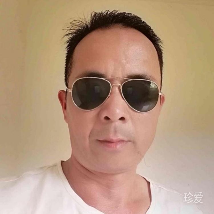 中药商人找另一半