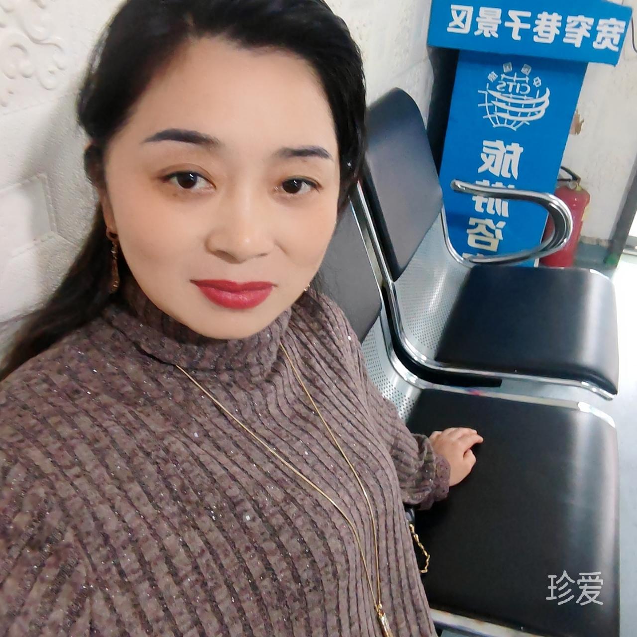 慢半拍