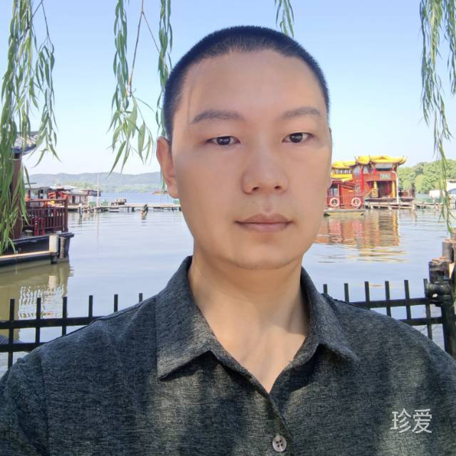 做好自己