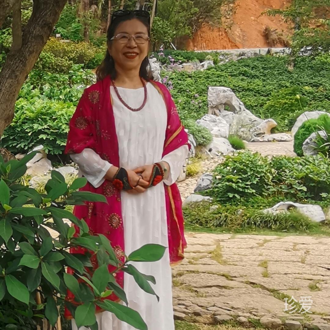 沙与珍珠