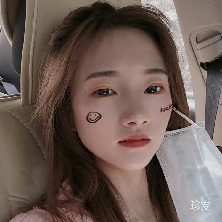 白开心