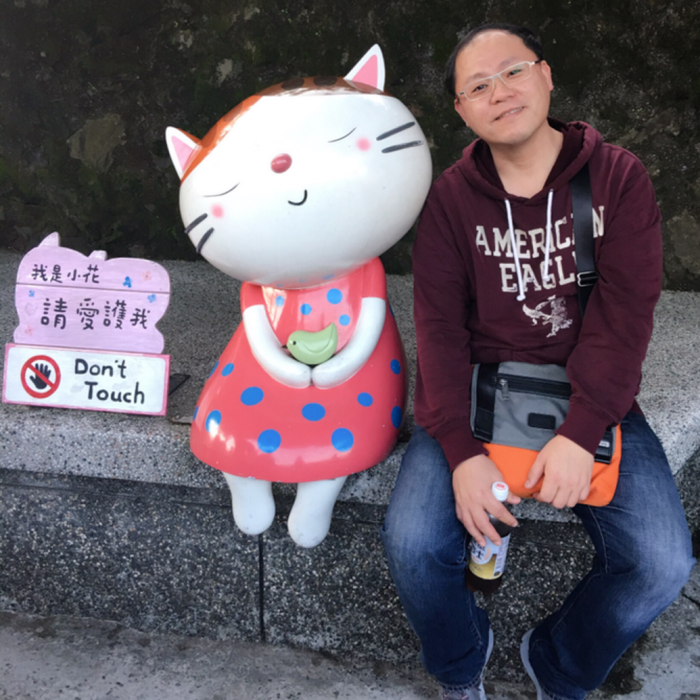 大男当婚