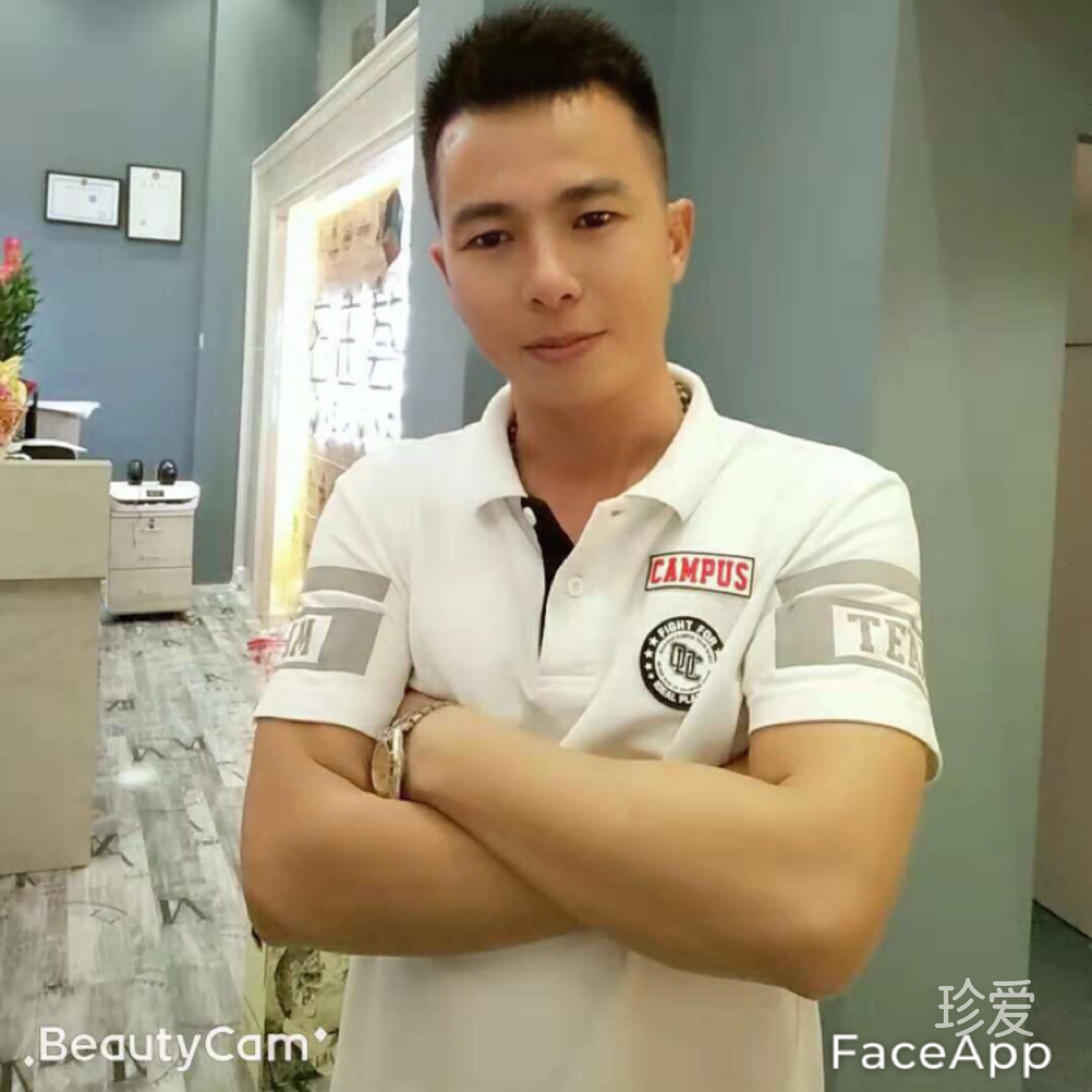 風(fēng)的終點(diǎn)