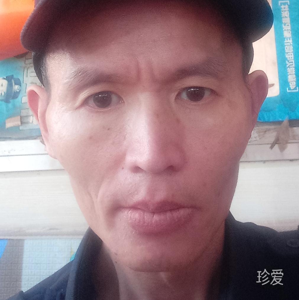 真实自然的我
