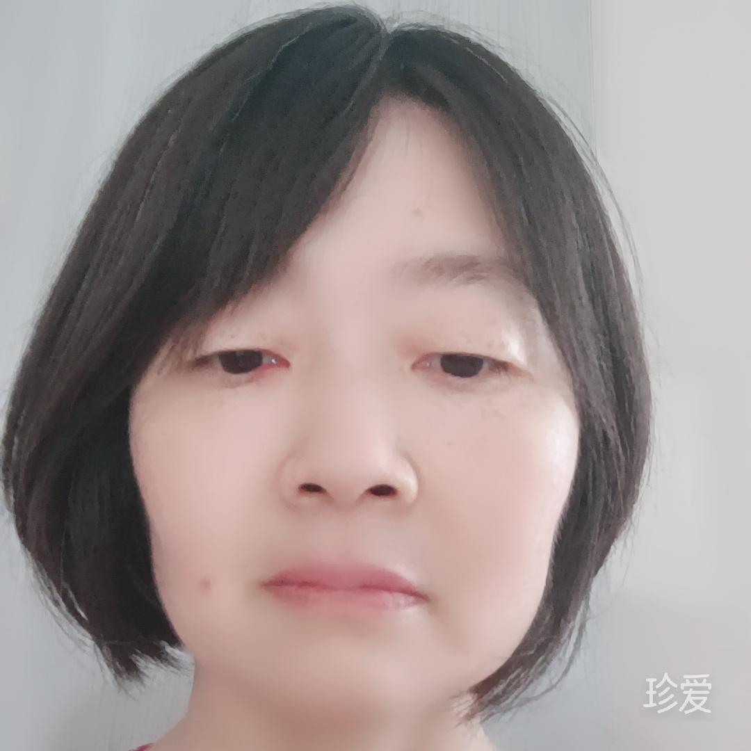 伴你一生