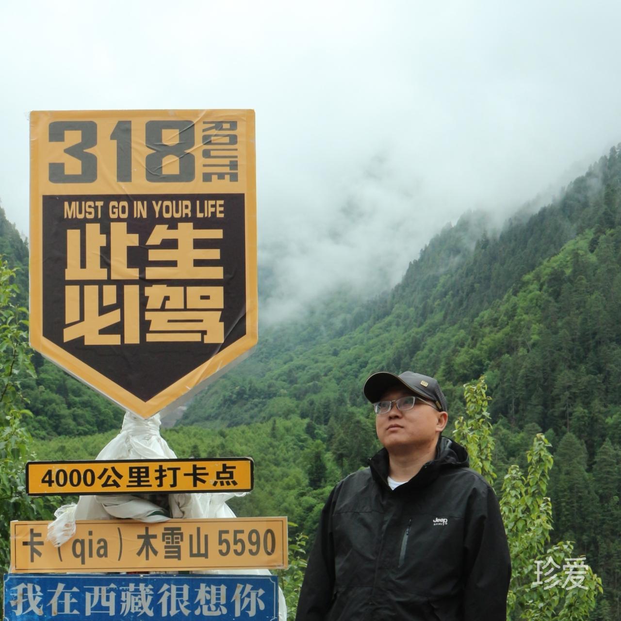 等待爱一滴江水