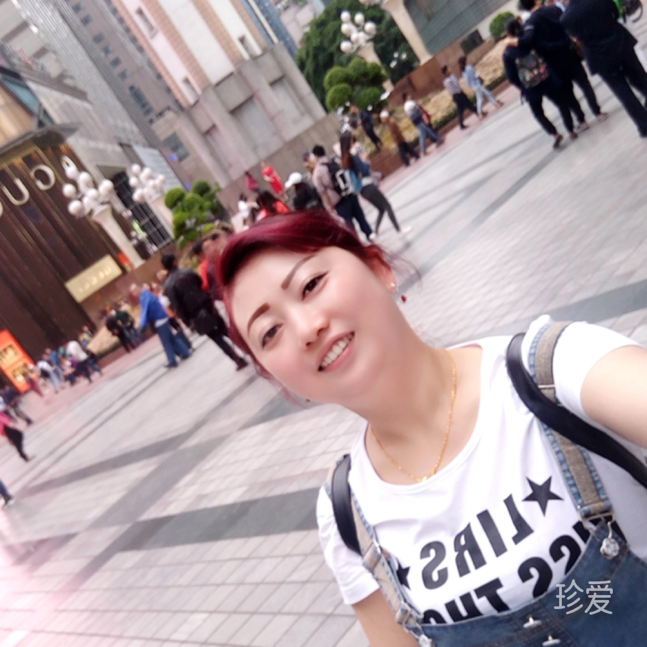 小康之家