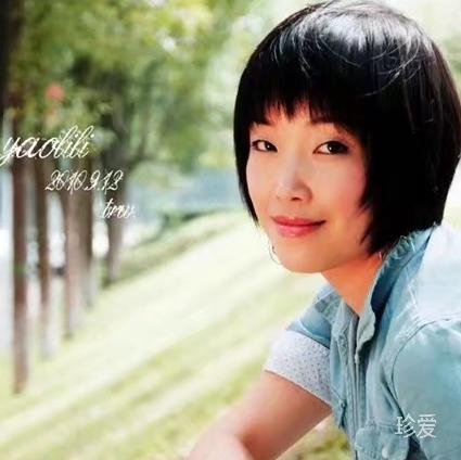 自由自在的蒲公英