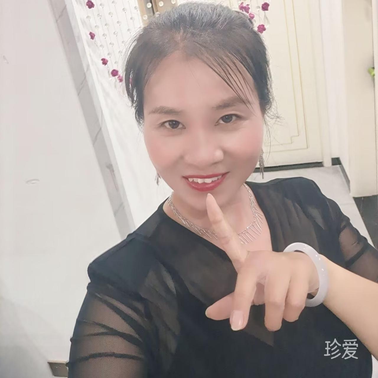 等待