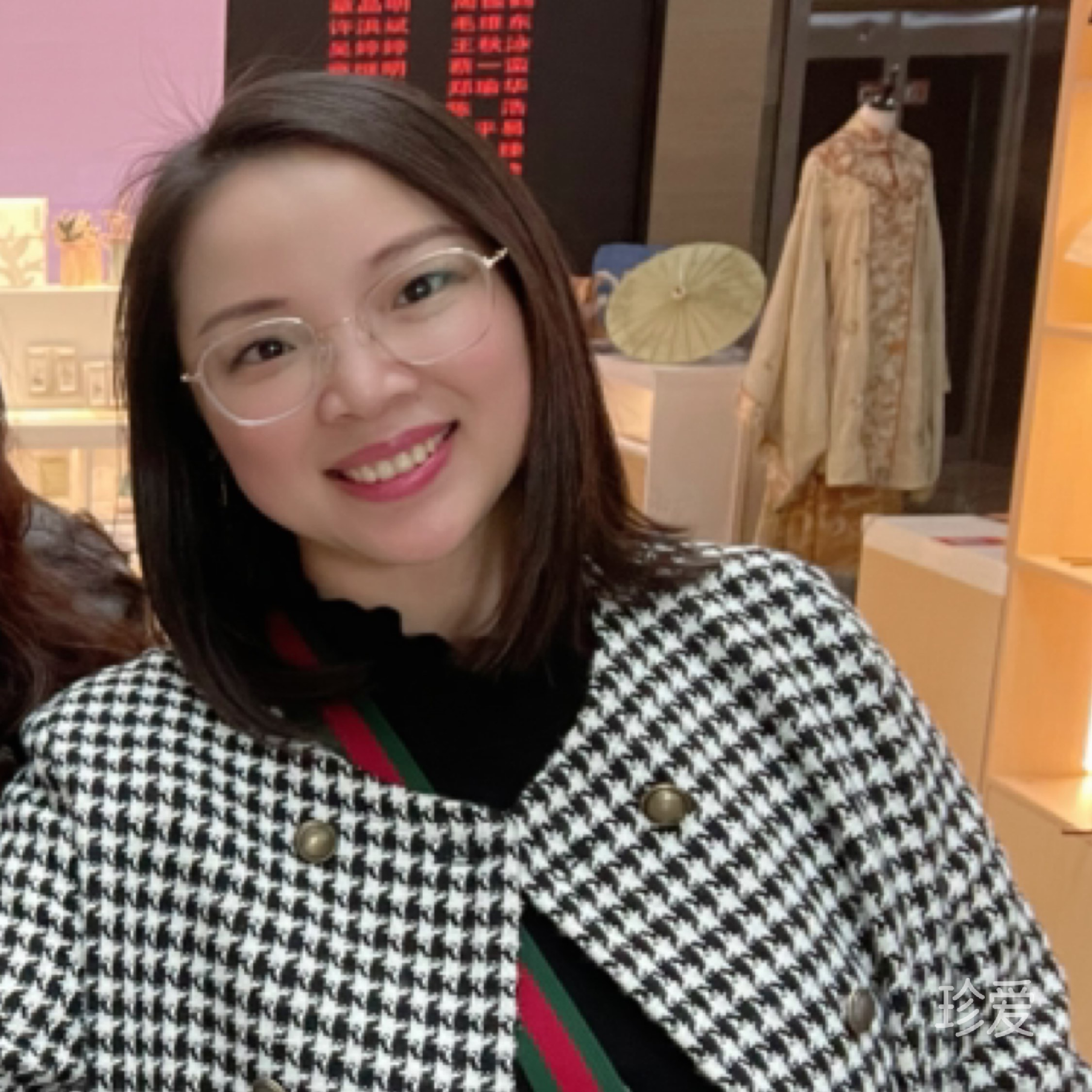 杨杨