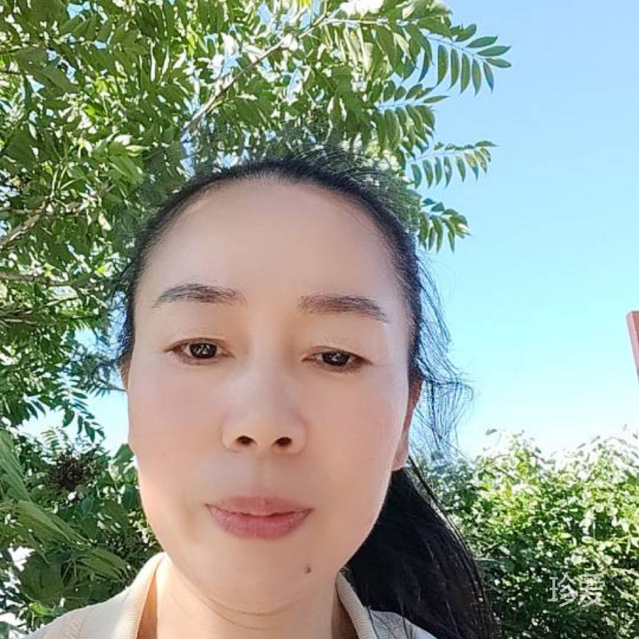 米亞