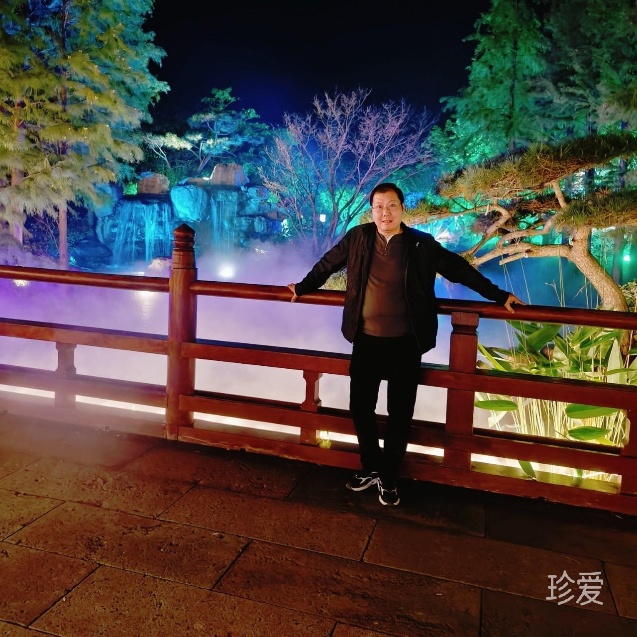 笑逍遥