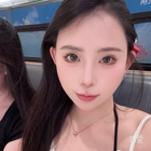 Nana