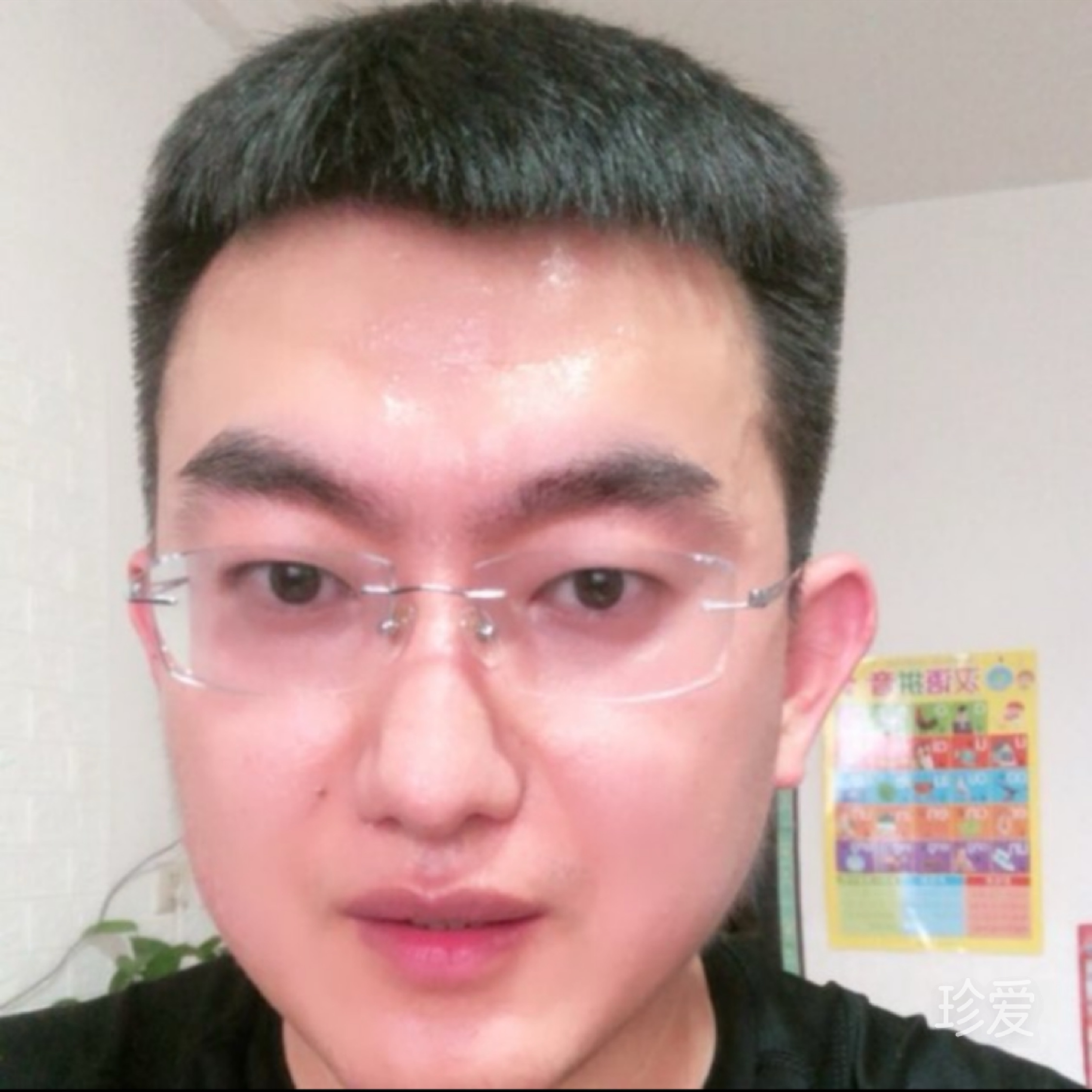 阿呆