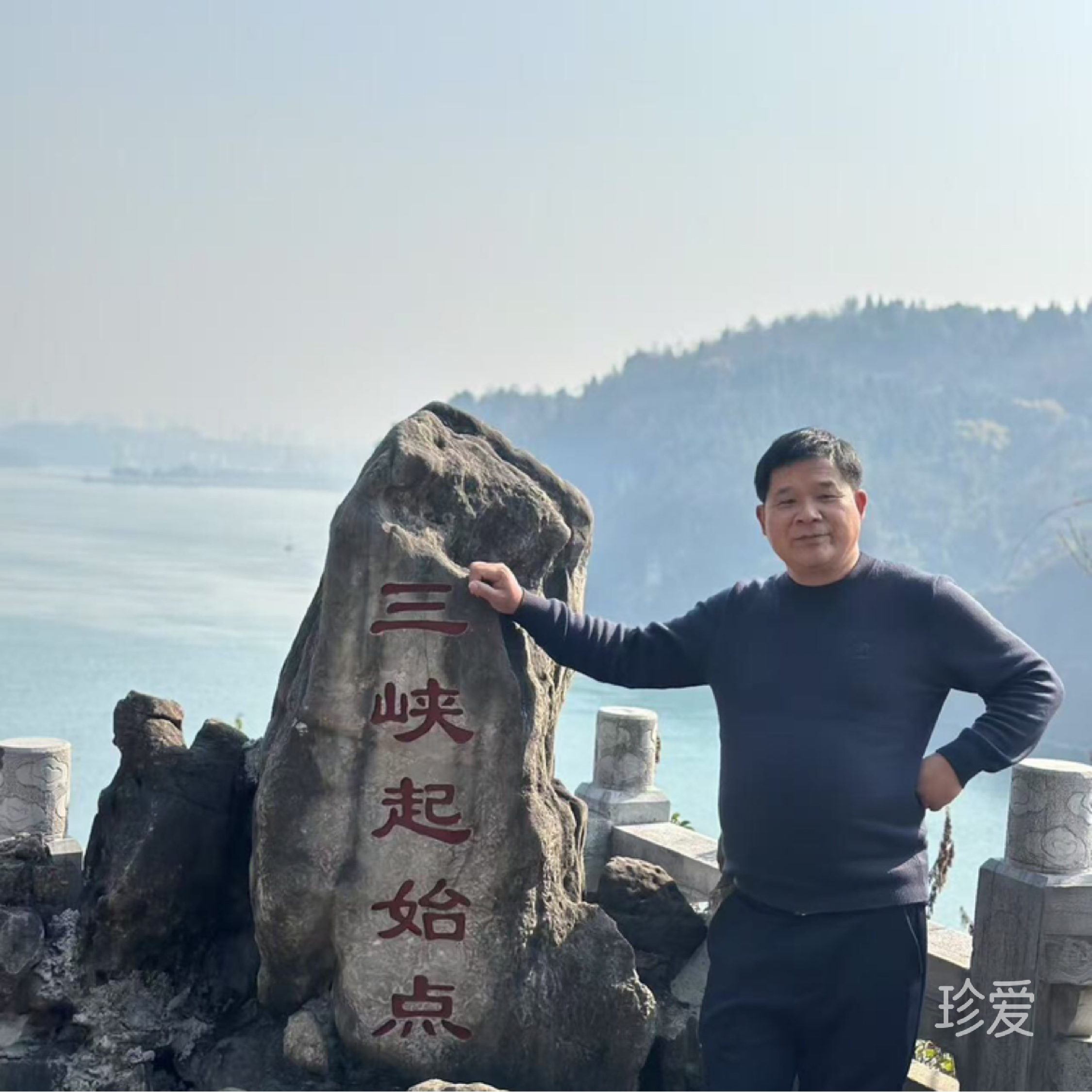 我想再活五百年