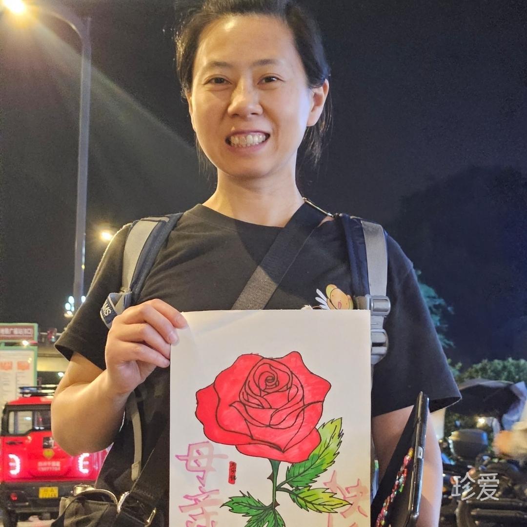 盈灵笑侠