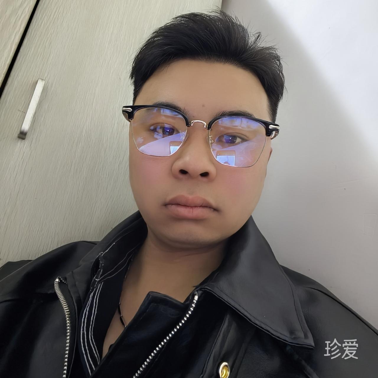 高先生不高冷