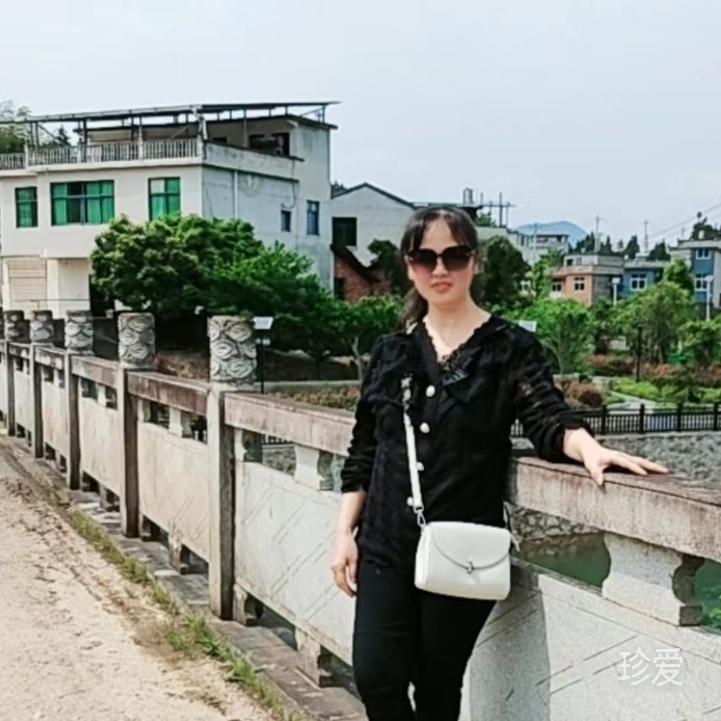 随缘