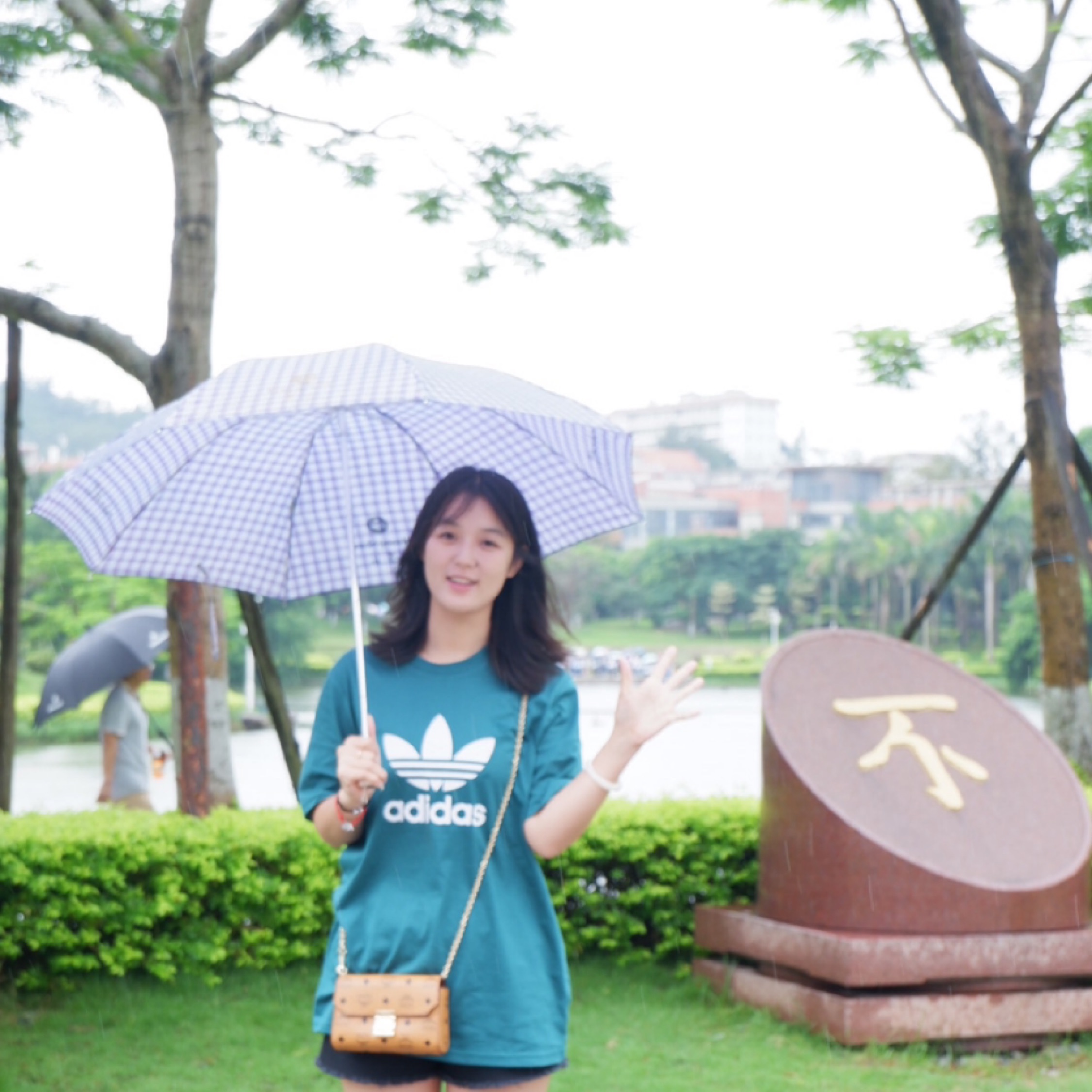 誠心相親的美麗