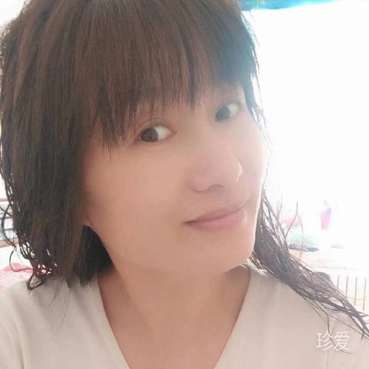 微秋