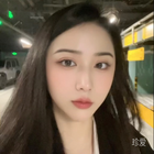 安安