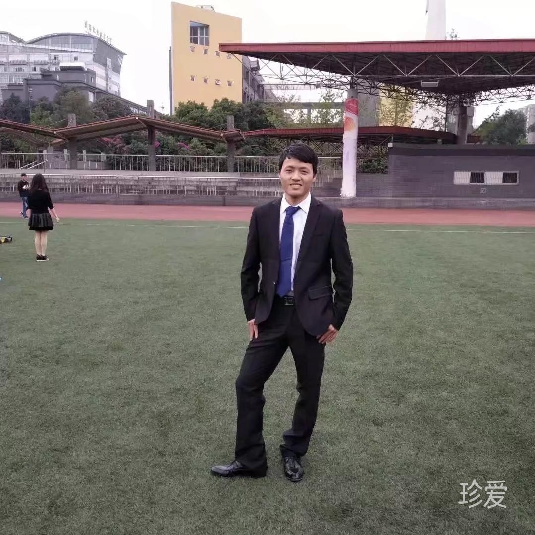 红尘醉