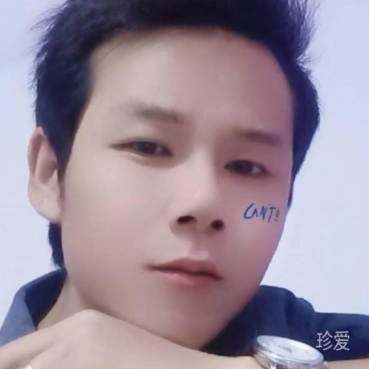 心光