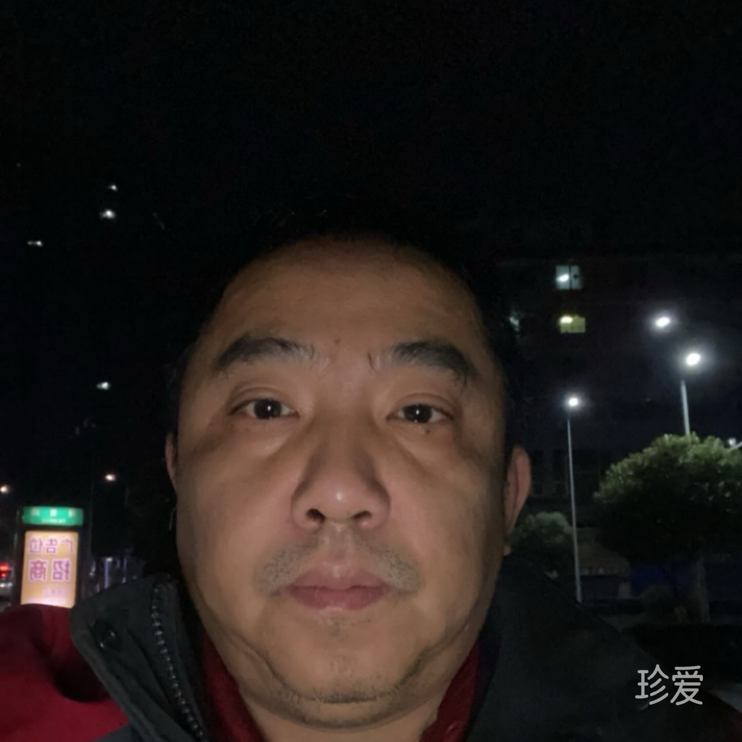 老男孩