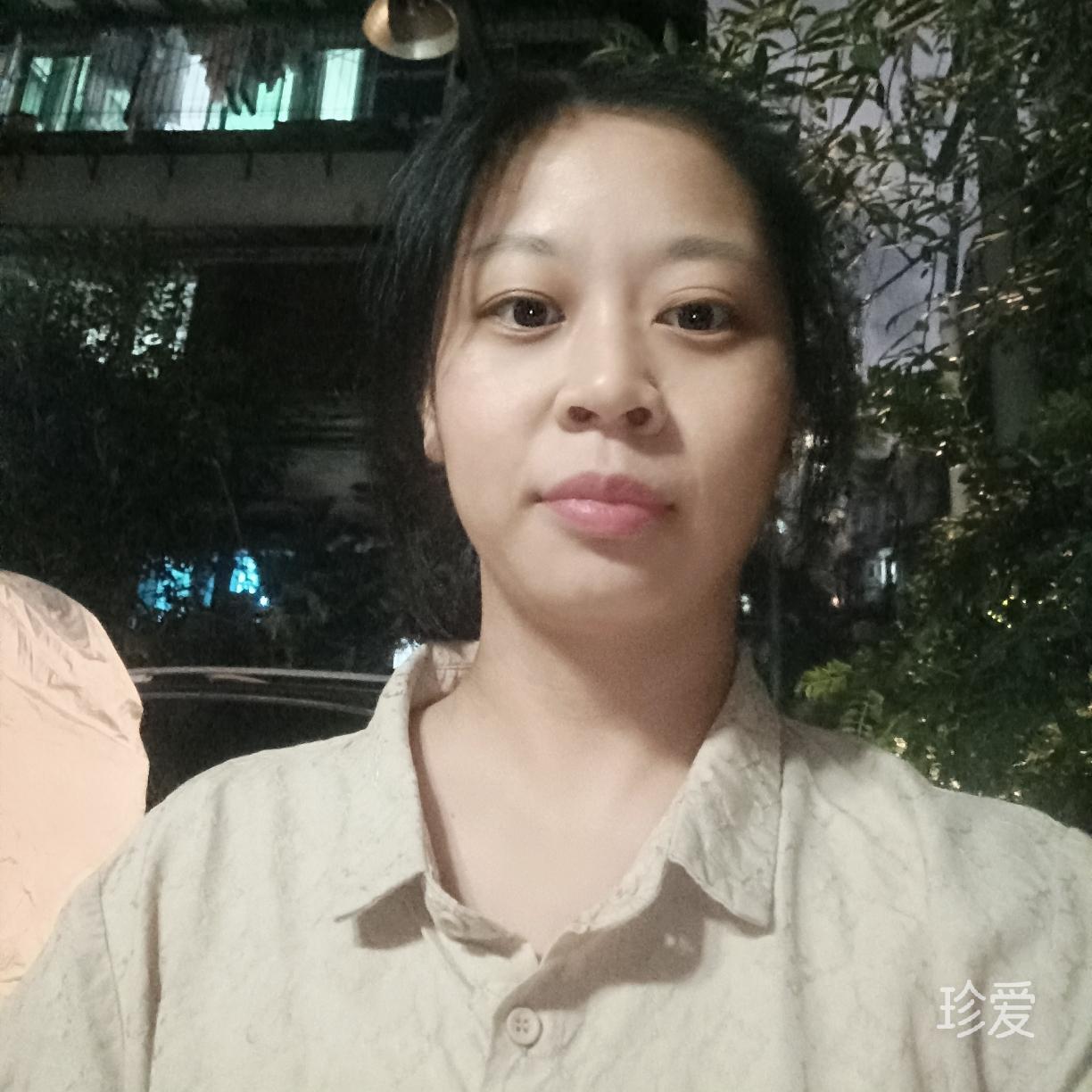 至死不渝
