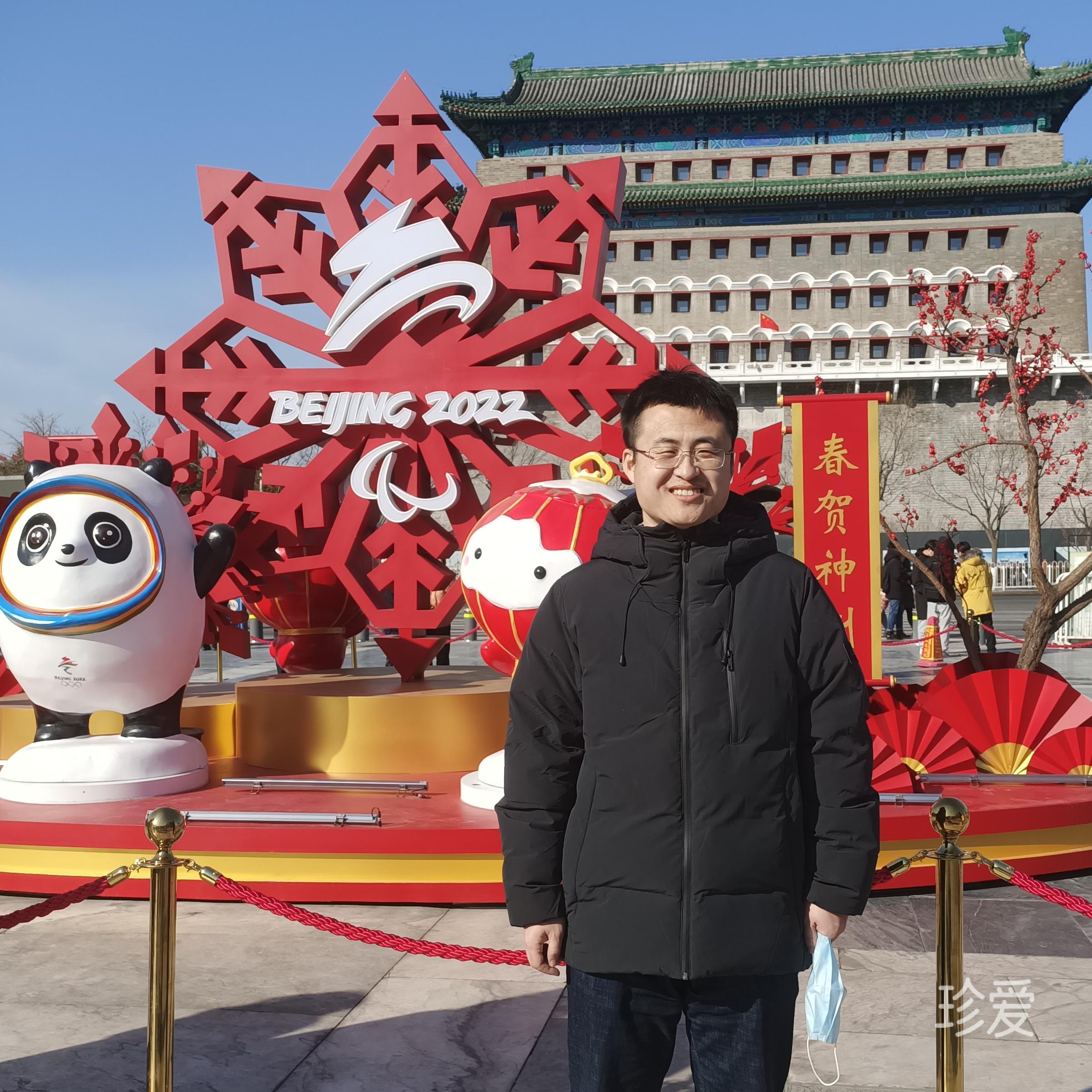 故鄉(xiāng)的濁漳河