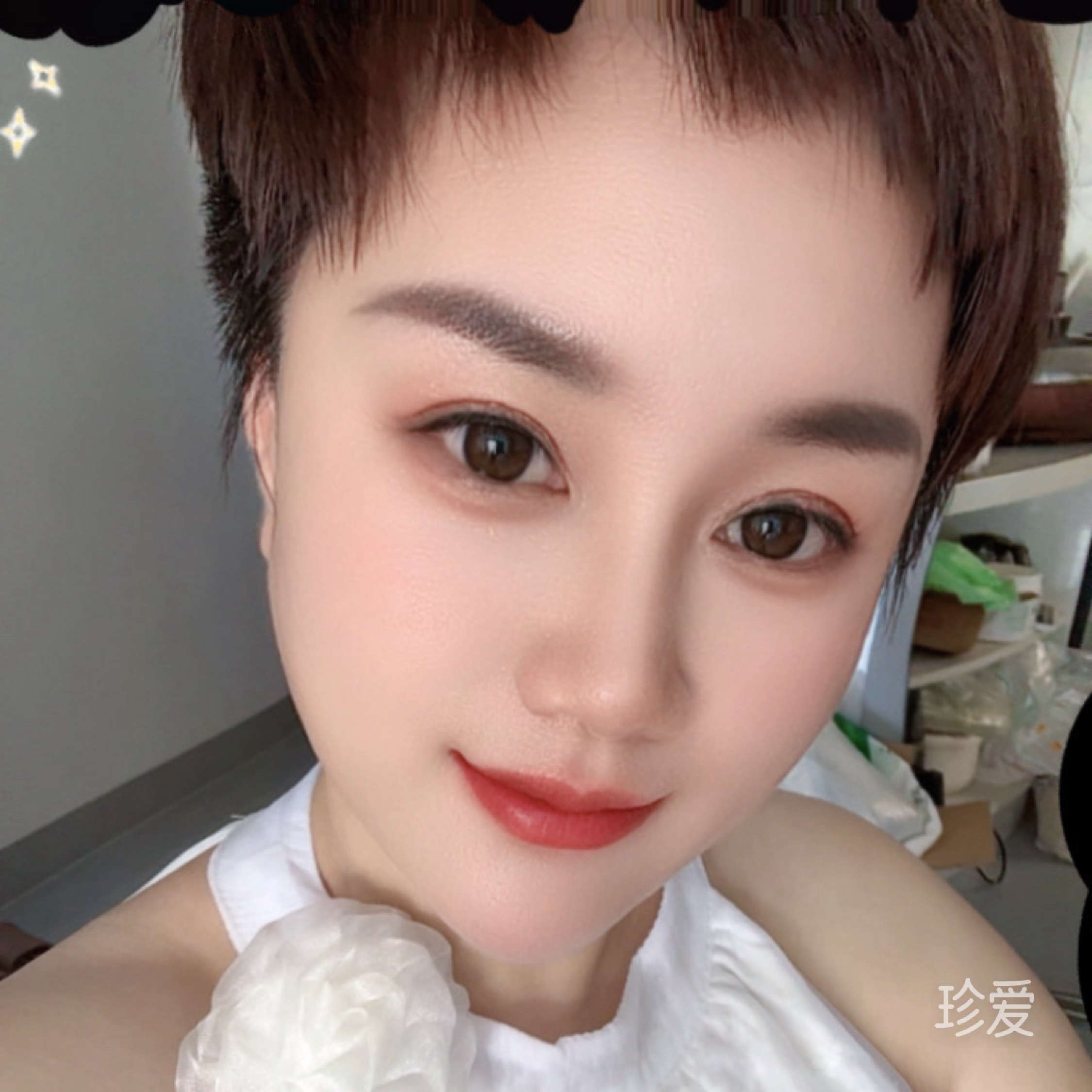 温暖