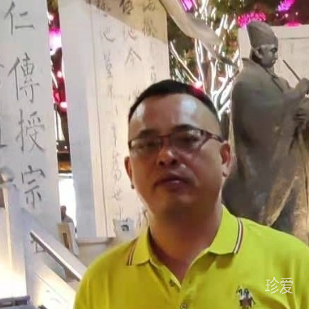 携手同行过一生