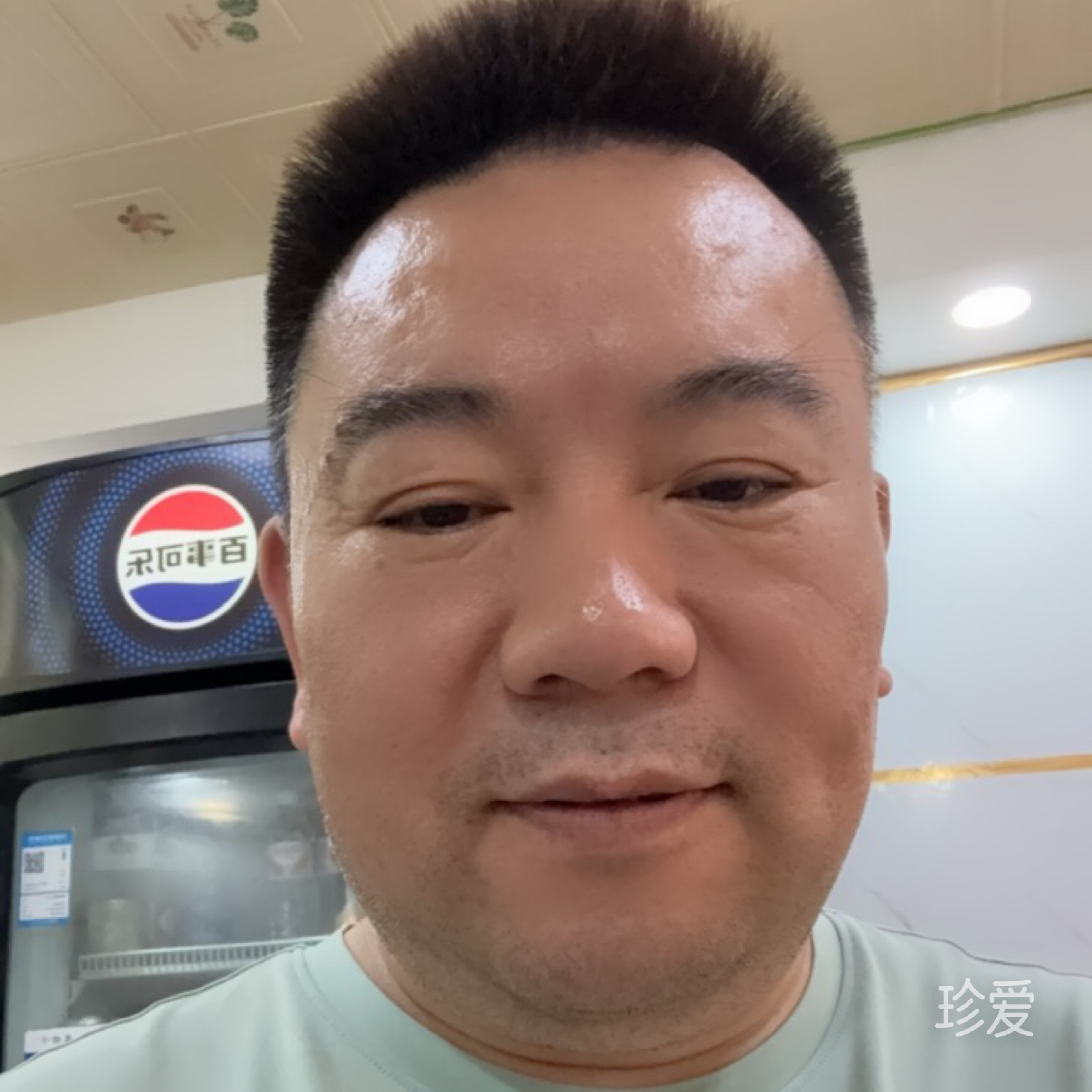 平淡生活