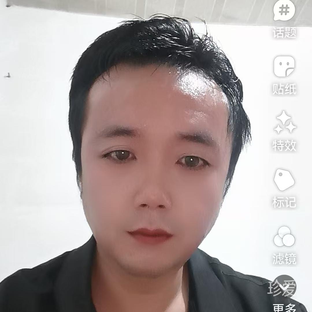 野性