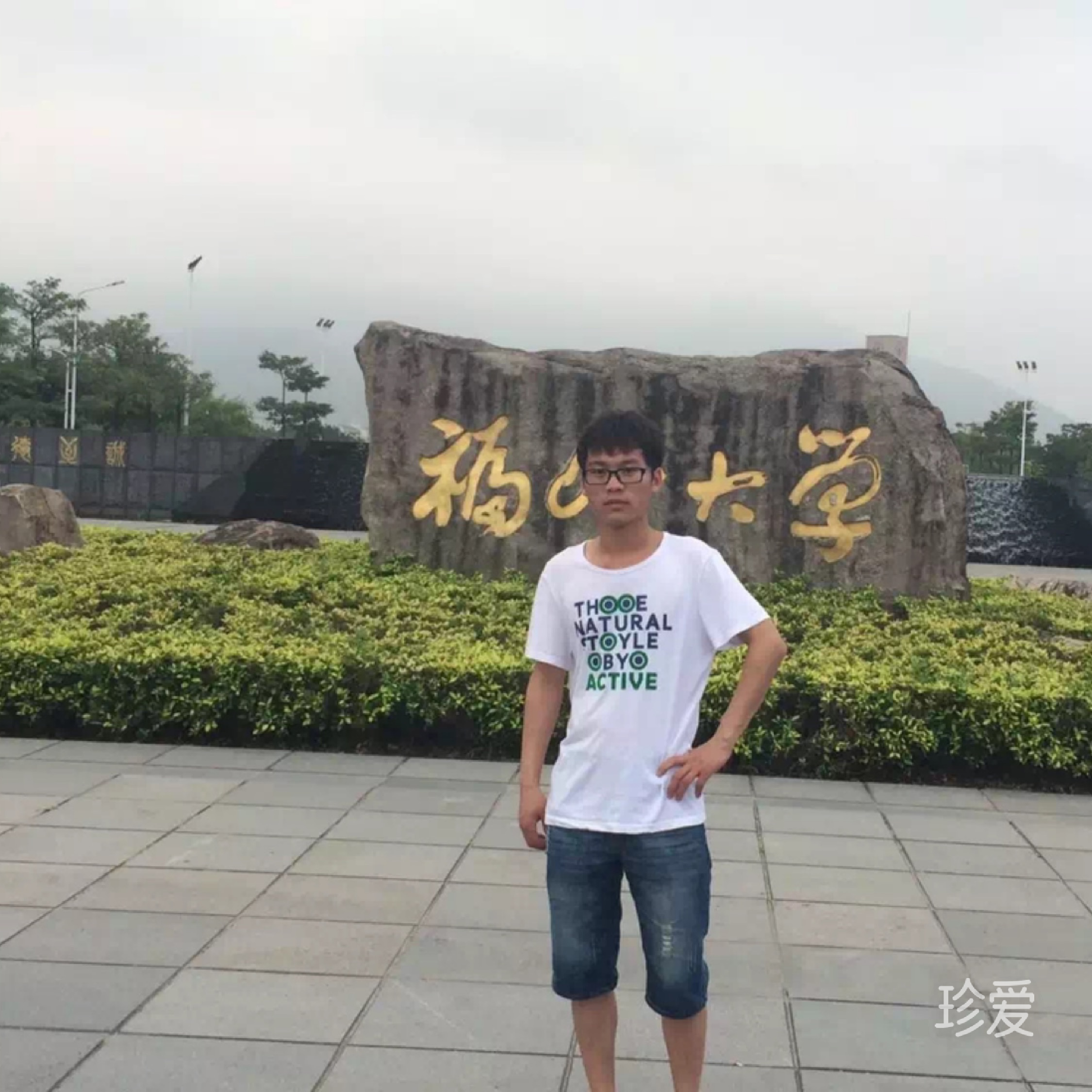 玫瑰留給誰(shuí)