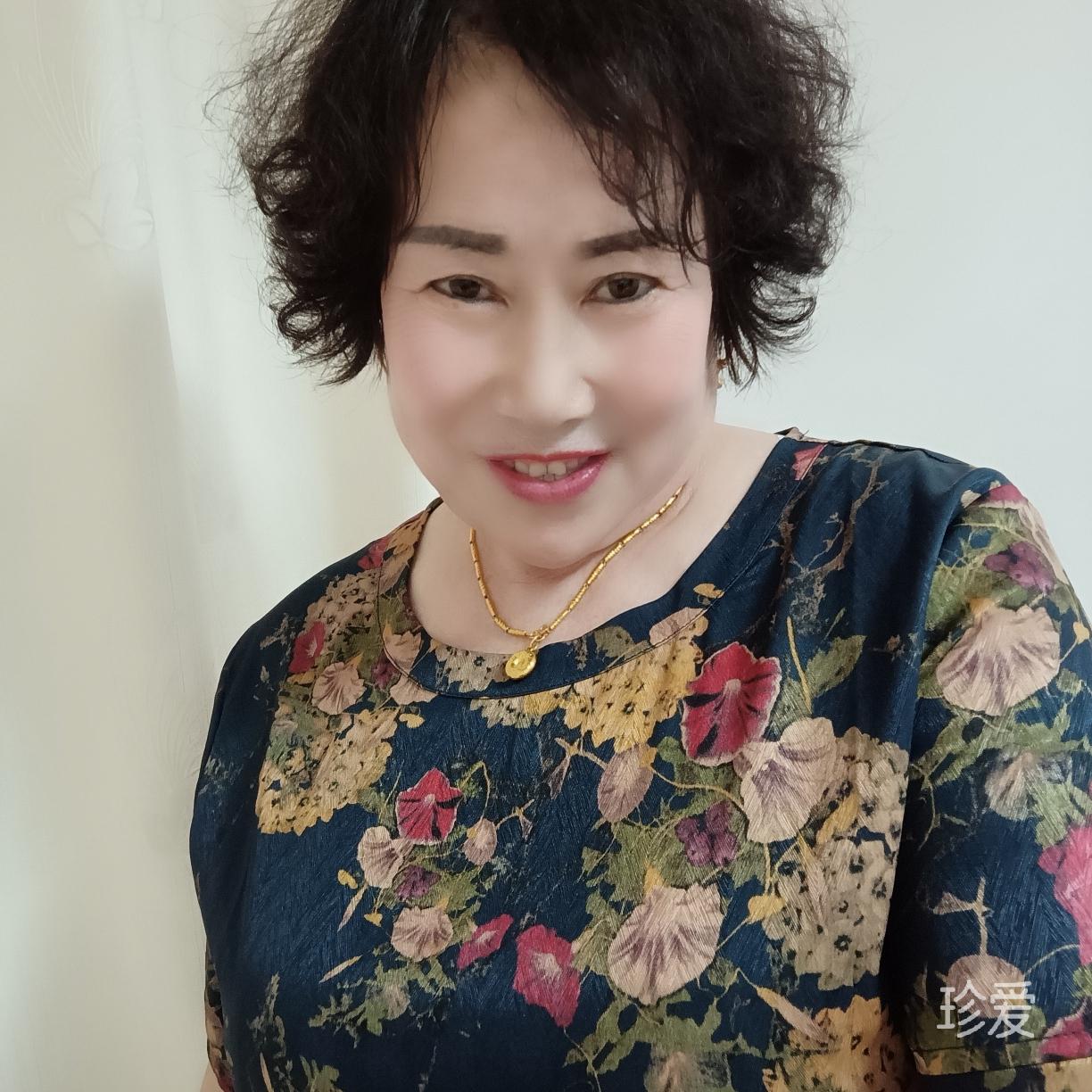 思念