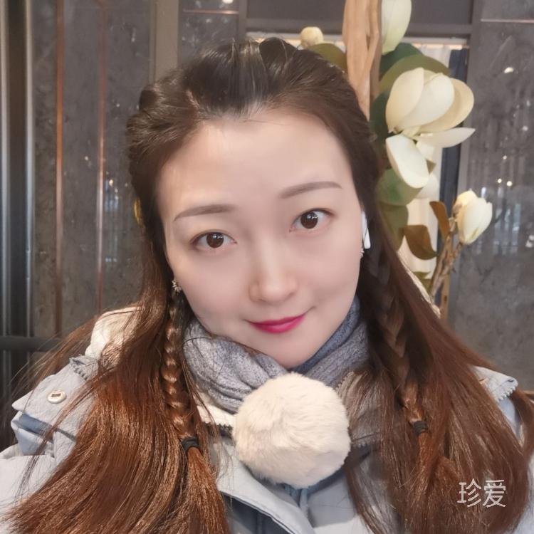 媽說我老大不小了