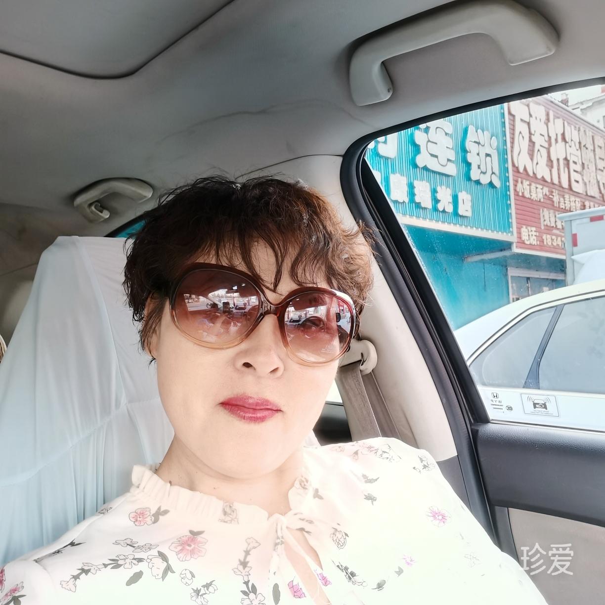 珍惜對(duì)你好的人