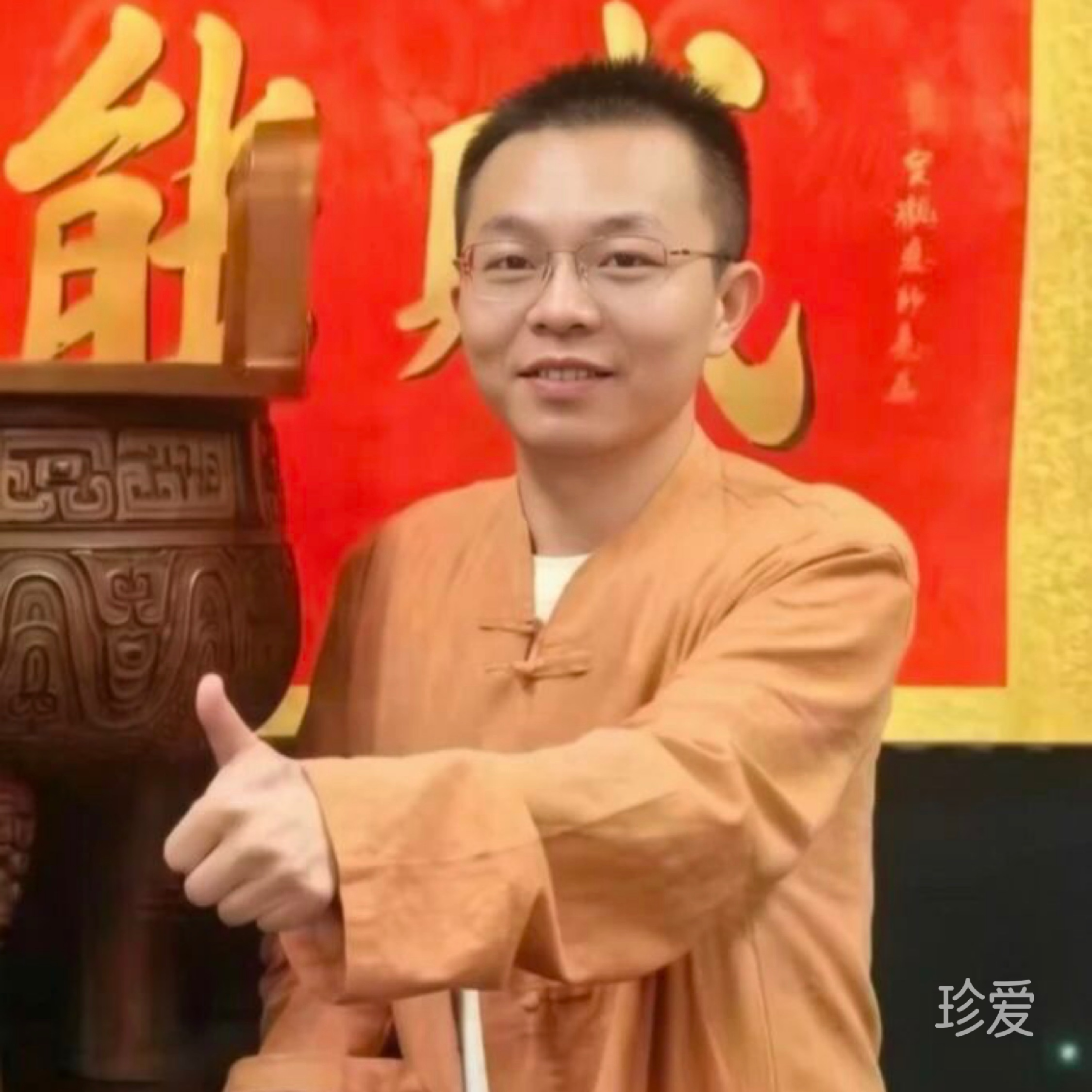 会员1286374932