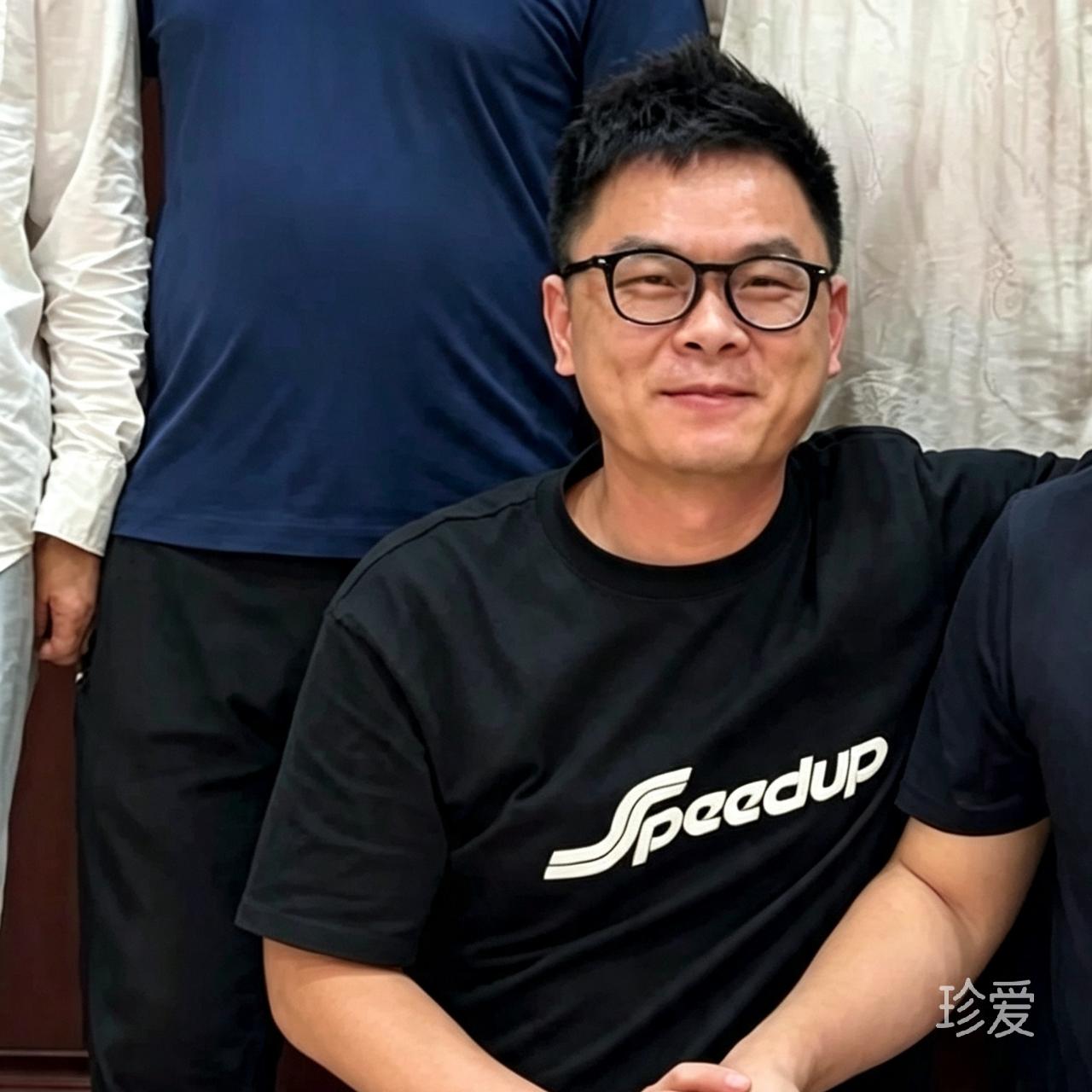 雾裟