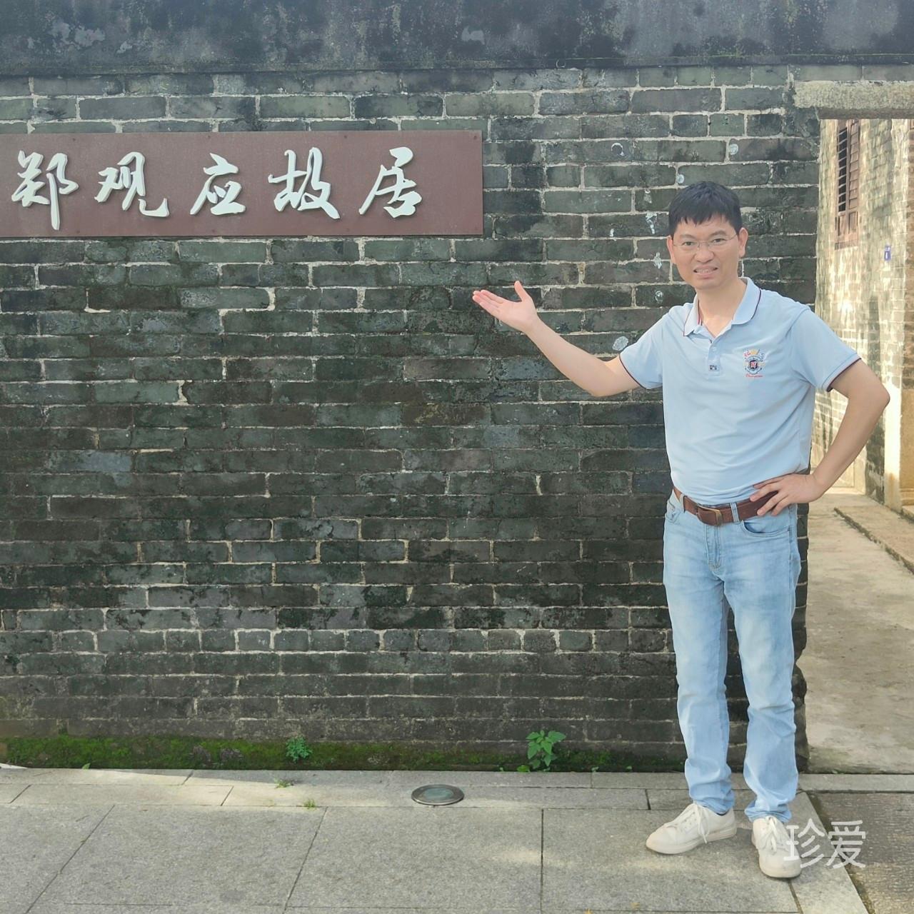 都市孤客