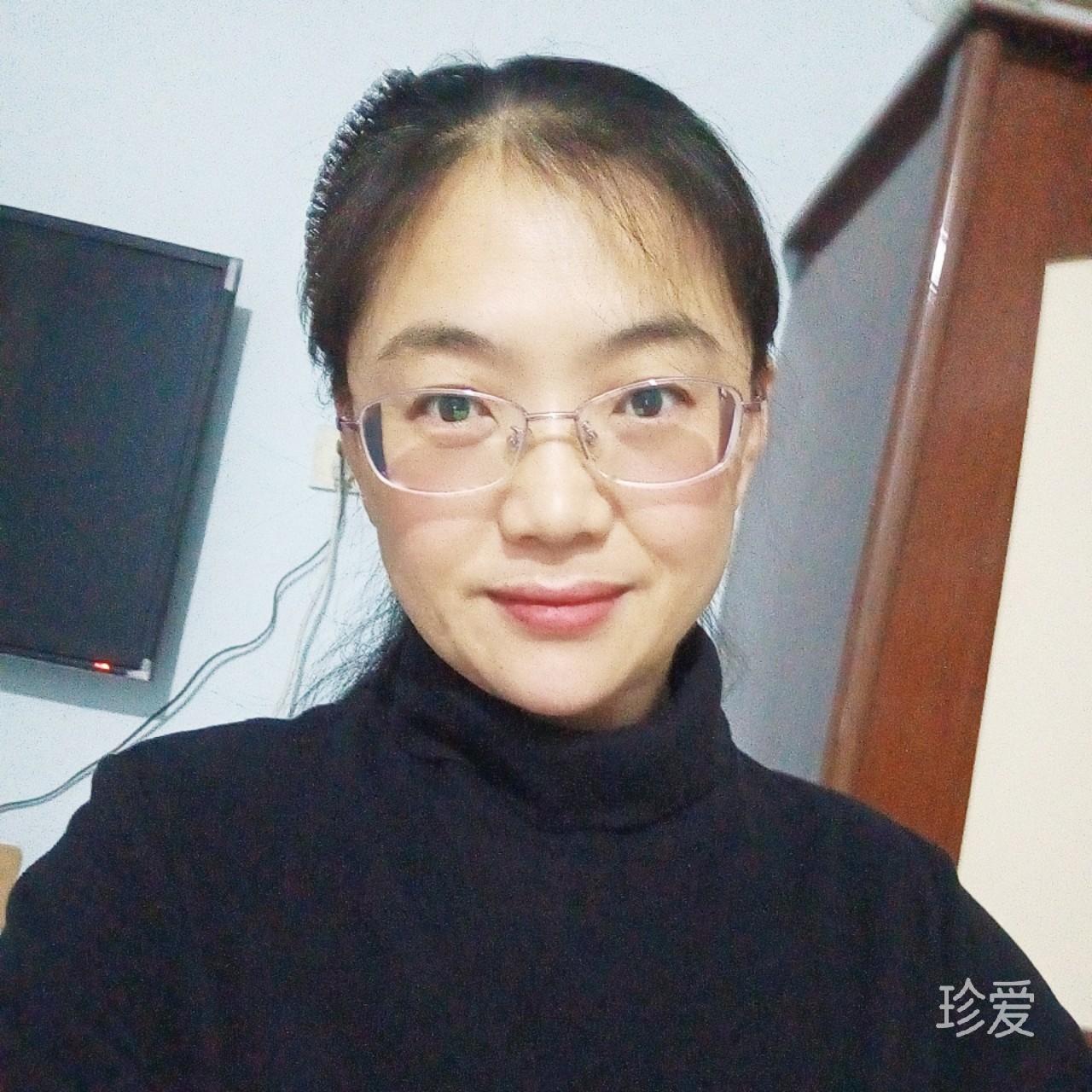 找個好人就嫁了